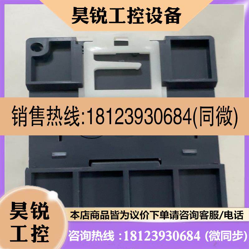 议价:三菱CC LINK远程模块CL1PAD1 九成以上新 实