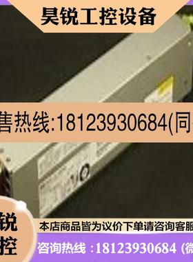 议价:SUN netra240 N240 V240 直流电源 AA22780 RS5 300184501