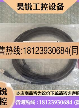 议价:KEYENCE OP-88649 OP-88642 OP-88648 OP-88678 OP-88679