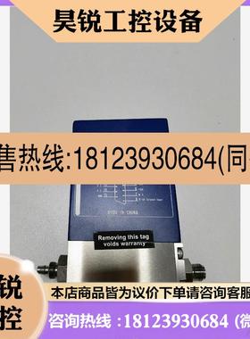 议价:七星流量计,型号CS100A,流量规格300毫升,一般,