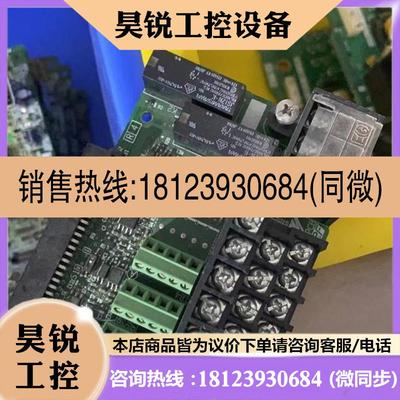 议价:ETC740121 安川变频器A1000接线端子