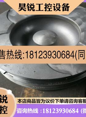 议价:沃尔沃.TAD1631活塞组件