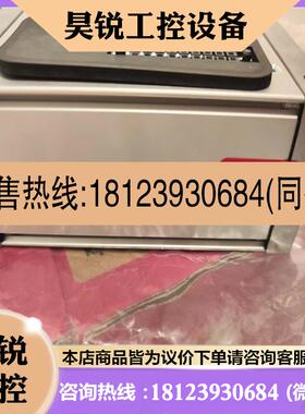 议价:普发  TC400  E74  控制器