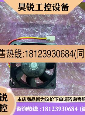 议价:JAN901N 7ZZNA4103 CPU FAN 109R0612H4104拍前先