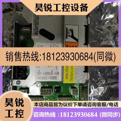 议价:ABB机器人电源DSQC662