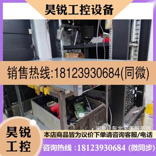 议价:原装服务器支持sas/SATA硬盘直通卡。12t没问题