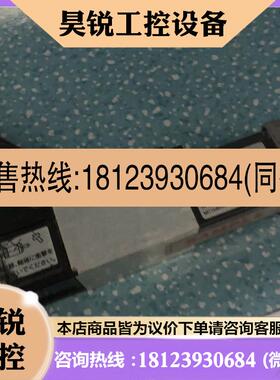 议价:三菱电机 HG-AK0336B-S13 设备 测试好 质量好