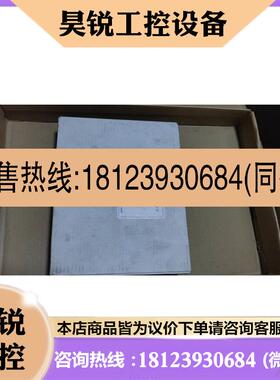 议价:变送器JD194-BS41电流变送器 输入0-1A输出4-2