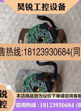 议价:安川编码器安川编码器 UTSIH—B17001A78175