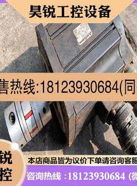 议价:三菱伺服电机HC-SFS152,1.5千瓦,库存进口适用