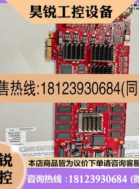 议价:HARRIS ROHS COMPLIANT CATEGORY