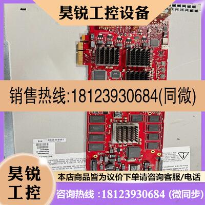 议价:HARRIS ROHS COMPLIANT CATEGORY