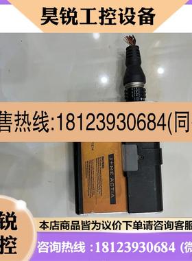 议价:BMW ICOM I+ME ACTIA IME4201201