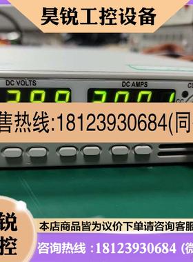 议价:agilent安捷伦N5767AN5766A