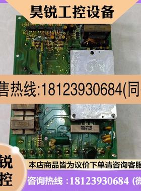 议价:富士G9变频器电源板 G9-PPCB4-0.75 SA520653-03 带模块 实