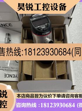 议价:KEYENCE基恩士 GP-M010 GP-M100 M001 M025 M250 M400压力