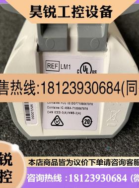 议价:溢价~3mClean-TraceATP荧光检测仪LM1