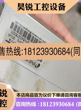 议价:INFICON英福康PGD400空计所示具体适用