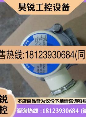 议价:SMC电磁阀VDW10ZAX11现货正品
