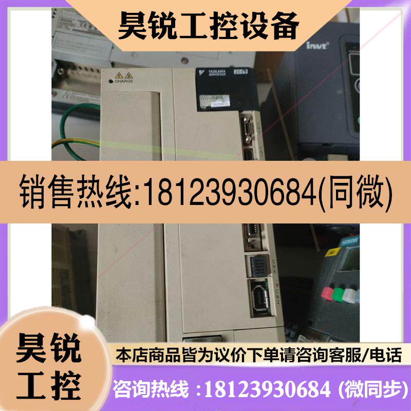 议价:安川5系驱动器SGDV-200A01A