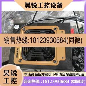 议价:航嘉MVP K850X 850w电源  正常使用 无任何问题