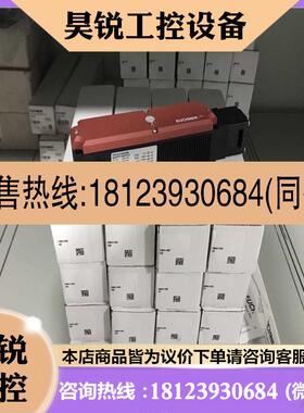 议价:105150  STA1A538A024MFC2243