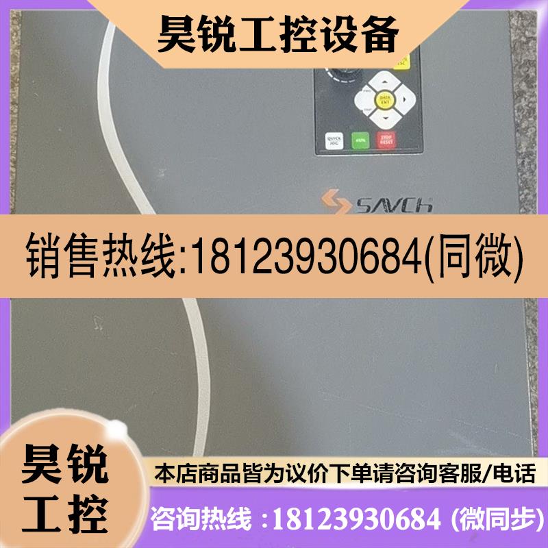 议价:三碁变频器S3100E-4T75G/90P75KW永磁变