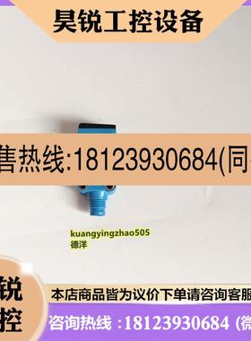 议价:WL4SLG-3P2232西克SICK光电传感器 1058243原装正品期货