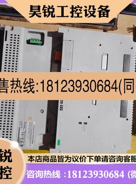 议价:XBTGK5330触摸屏需要联系