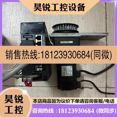 议价:汇川伺服加电机,驱动IS620PS2R81,400W,电机I