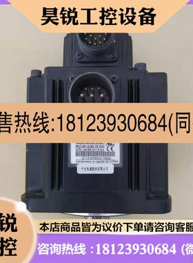 议价:台达伺服A2 1500W套装 ASDA21521M/ECMAE11315RS