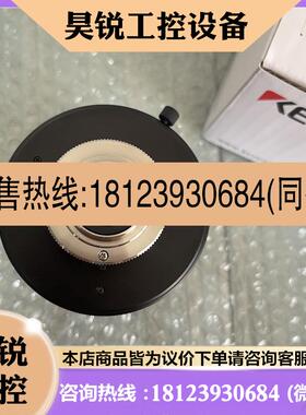 议价:基恩士CA-LMHE0510  CA-LMHE20 CA-LMHR08 CA-LMH20 CA-LML