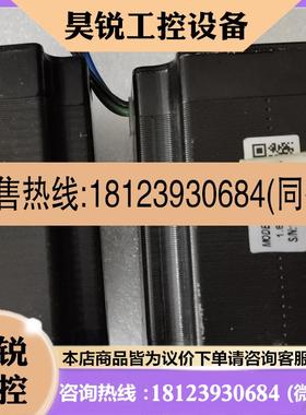 议价:雷赛,HBS507,57HS21A,刚刚两套,如图,