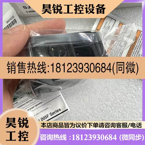 议价:基恩士 QS-10N QS-M60原装正品QS-10H QS-10P QS-M28 QS-M4