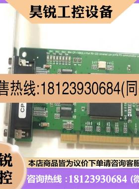 议价:MOAX摩沙 CP-104UL Ver:2.2  多串口卡