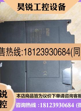 议价:现货西门子6ES7 3317PF010AB0非