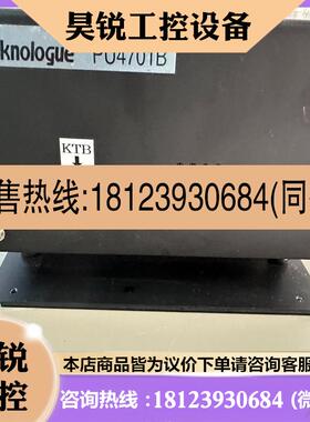 议价:Teknologue PU4701B LED测试模块实物图