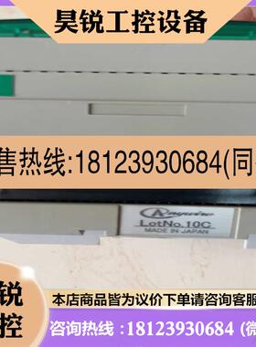 议价:溢价~A222SB-16UA235XB-32U-2 Anywir