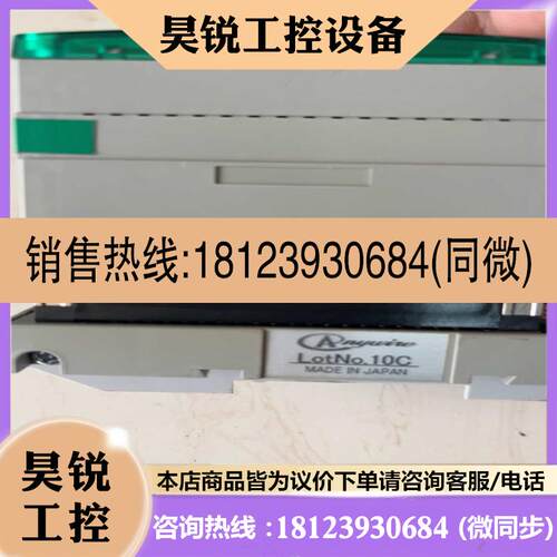 议价:溢价~A222SB-16UA235XB-32U-2 Anywir