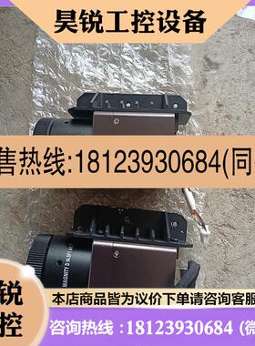 议价:巨哥MAG32MINl  热成像仪  4台 一台3000
