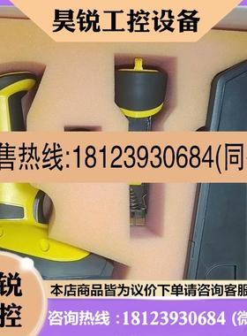 议价:DM8050E-0602康耐视无线扫码枪,需要的联系,现货
