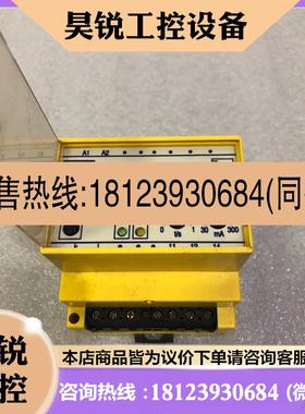 议价:本德尔BENDER控制器模块RCM460Y B9401202