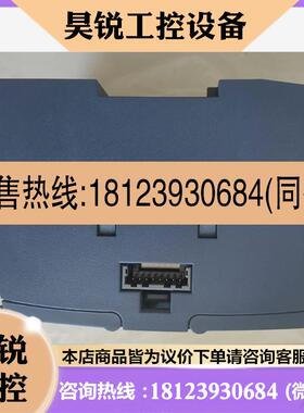 议价:222-1BH32-0XB0 SM1222  DCDC咨询
