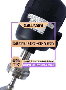 议价:burkert进口宝德2000-气动角座阀/00143448 不锈钢材质原装