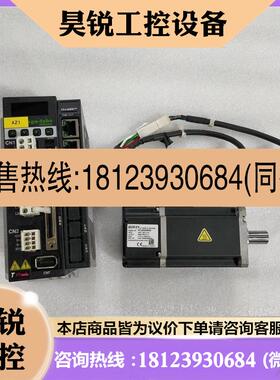 议价: D2T-0423-F-B4 FRLS4020606A 伺服电机