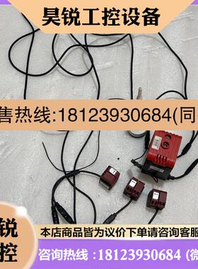 议价:南京新联电子PEMT-G(05-4)型环保采集终端检测设备一