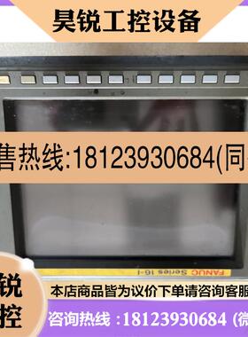 议价:FANUCSeries16-1系统A02B-0222-