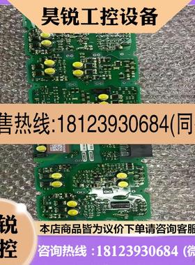 议价:品~西门子驱动板A5E37194691 A5E01283412