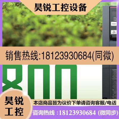 议价:FR-F840-00620-2-60,FR-F840-00770-2-60