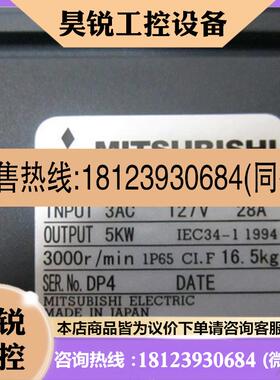 议价:HC-RFS353K,HC-RFS353B,HC-RFS503,HC-RFS503K,HC-MF